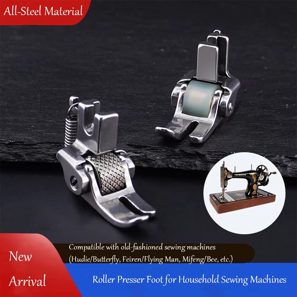 All Steel Roller Presser Foot  - Sewing Expert 评论和价格